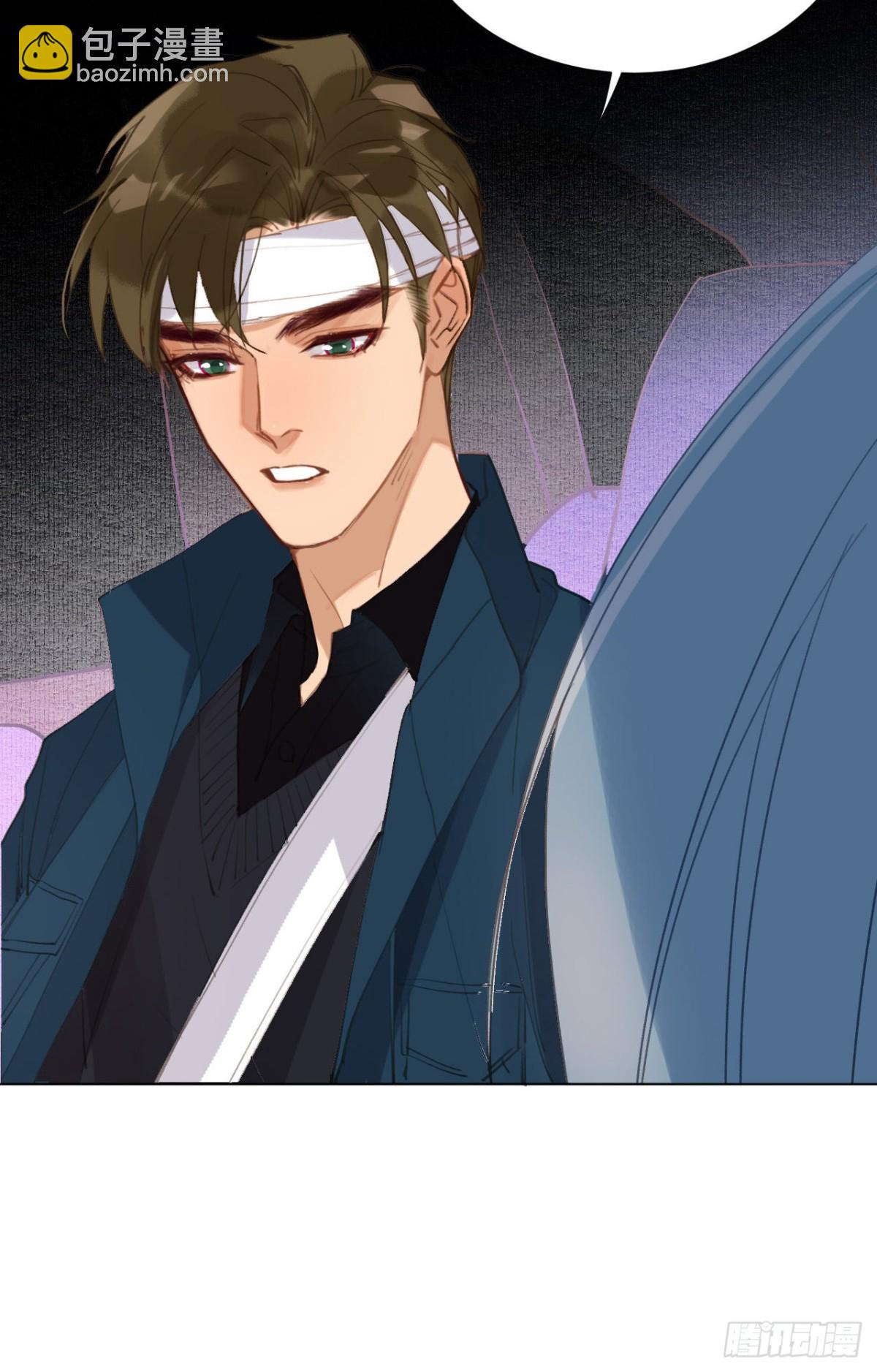 百卒戏傩&middot;后编04(1/2)-第93话