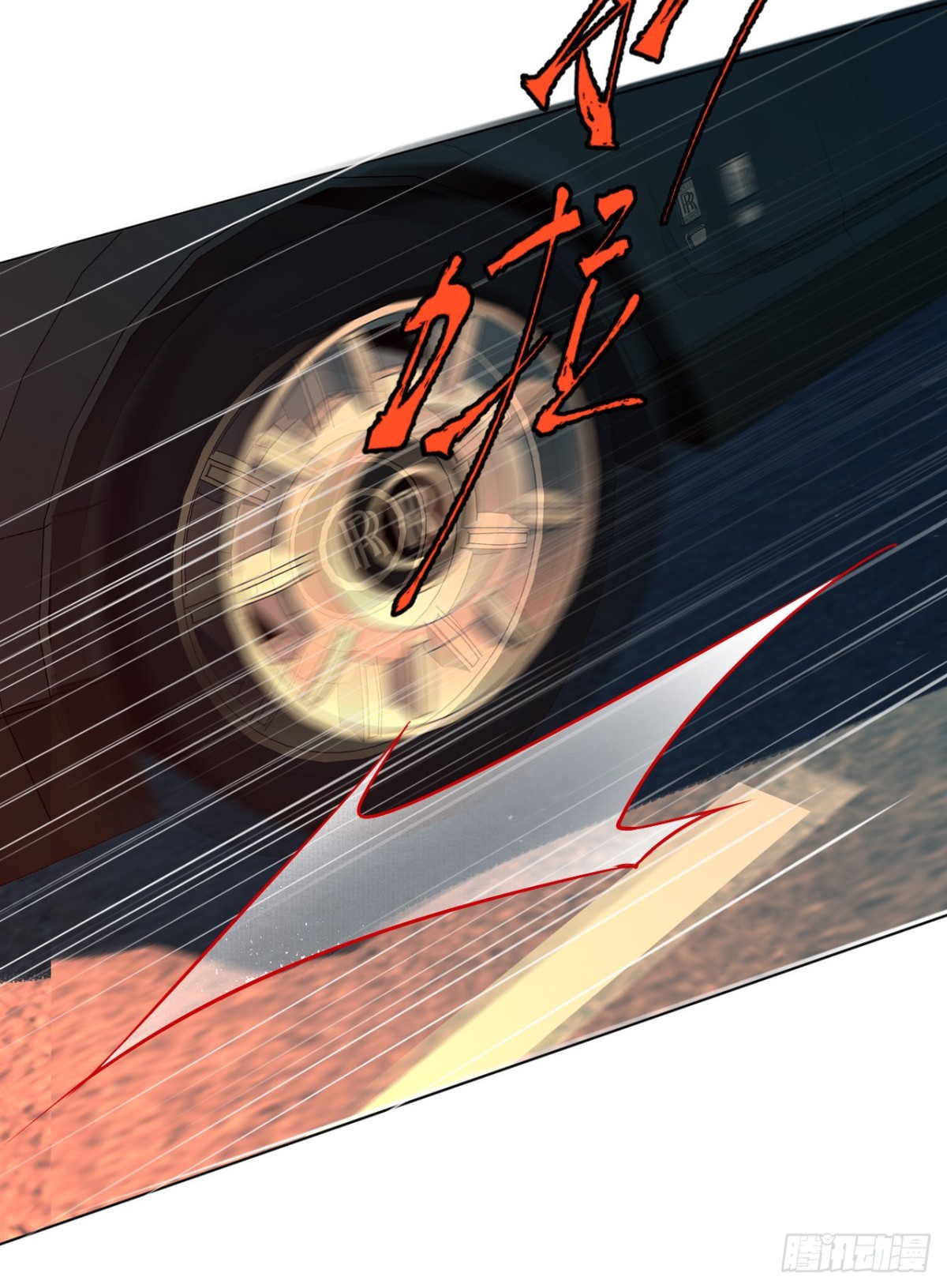 百卒戏傩&middot;后编04(1/2)-第93话