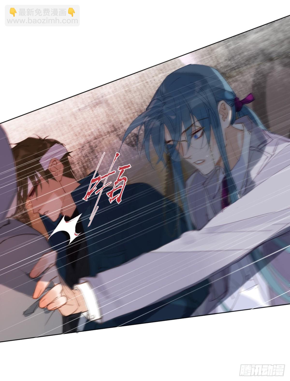 百卒戏傩&middot;后编04(1/2)-第93话