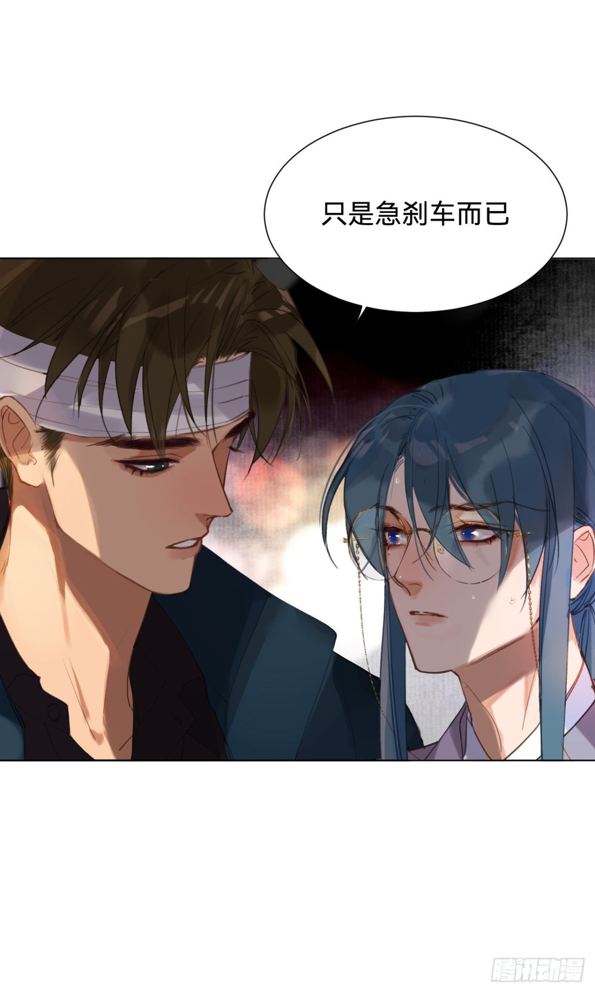 百卒戏傩&middot;后编04(1/2)-第93话