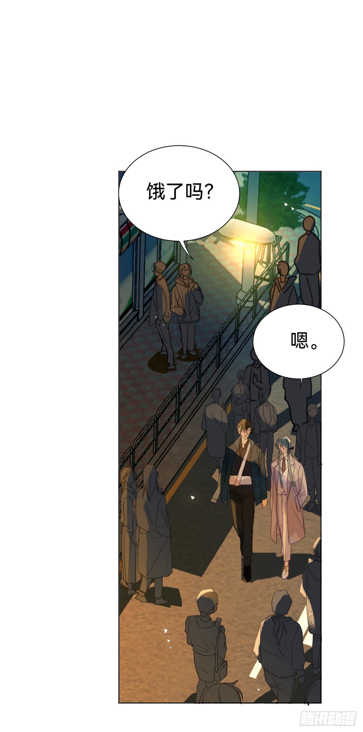 百卒戏傩&middot;后编04(1/2)-第93话