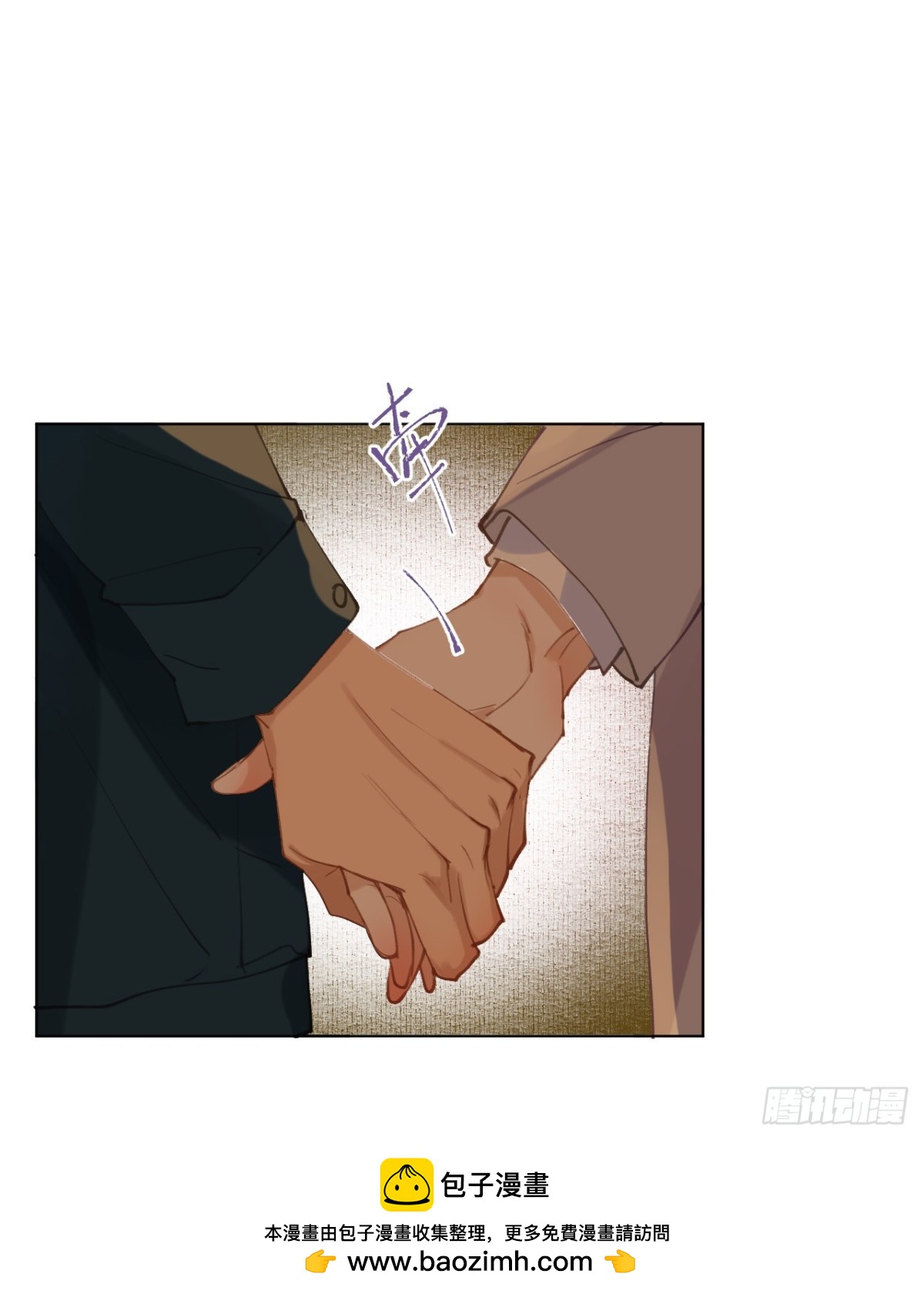 百卒戏傩&middot;后编04(1/2)-第93话