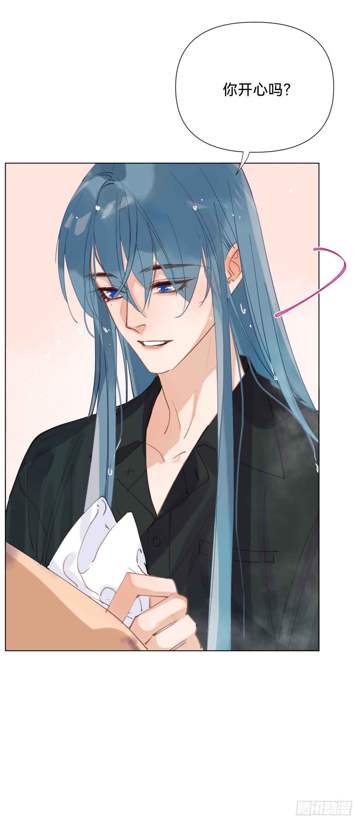 百卒戏傩&middot;后编06-第95话