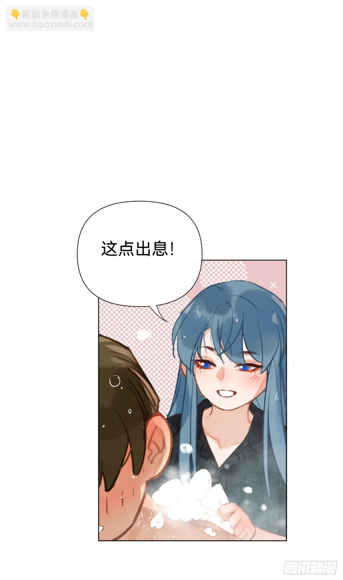 百卒戏傩&middot;后编06-第95话