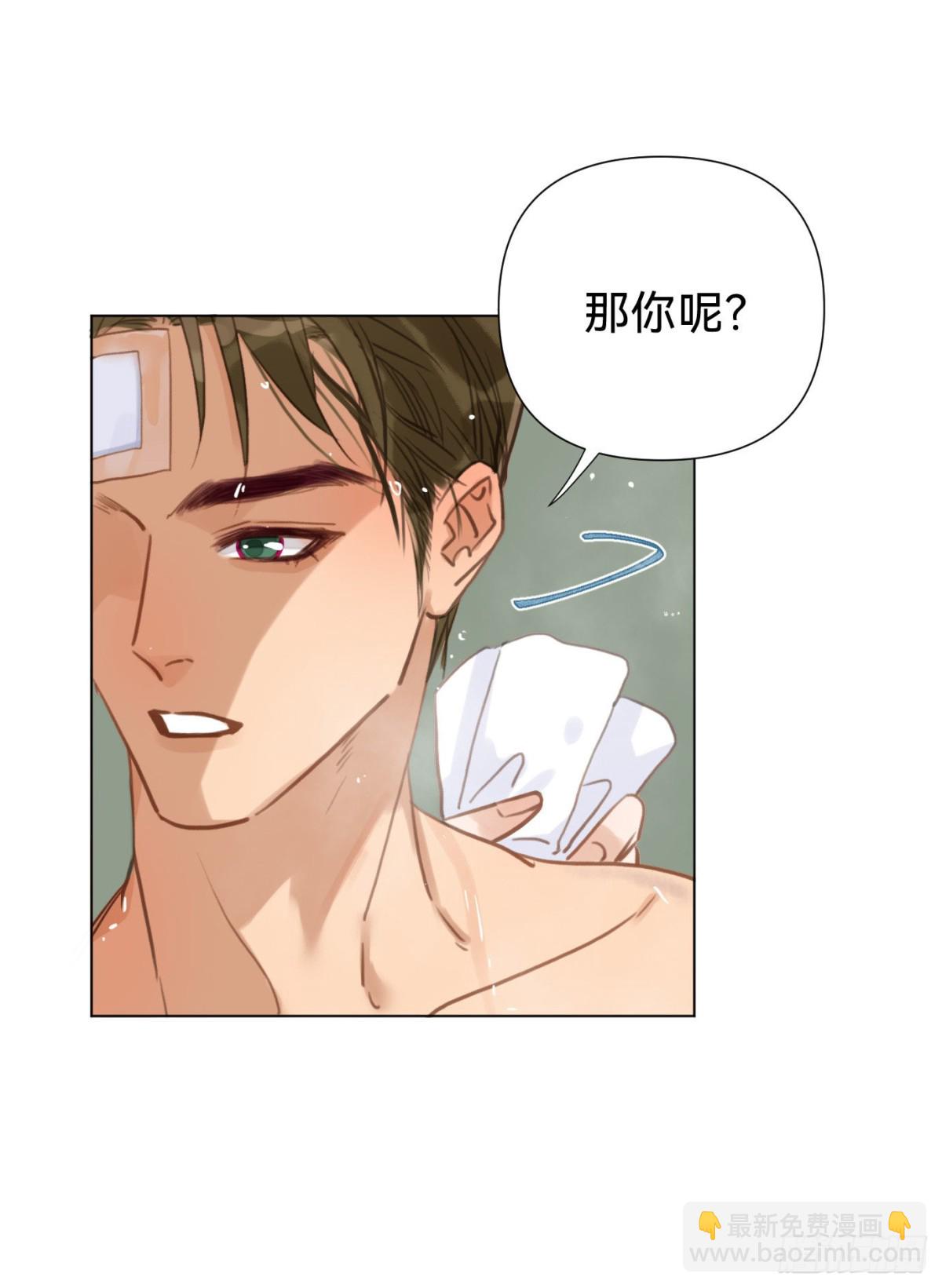 百卒戏傩&middot;后编06-第95话