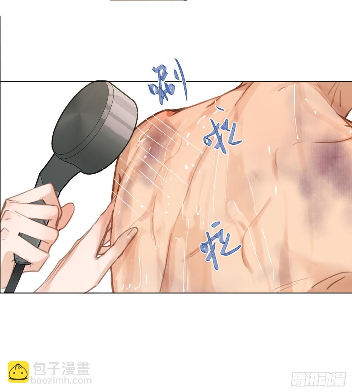 百卒戏傩&middot;后编06-第95话