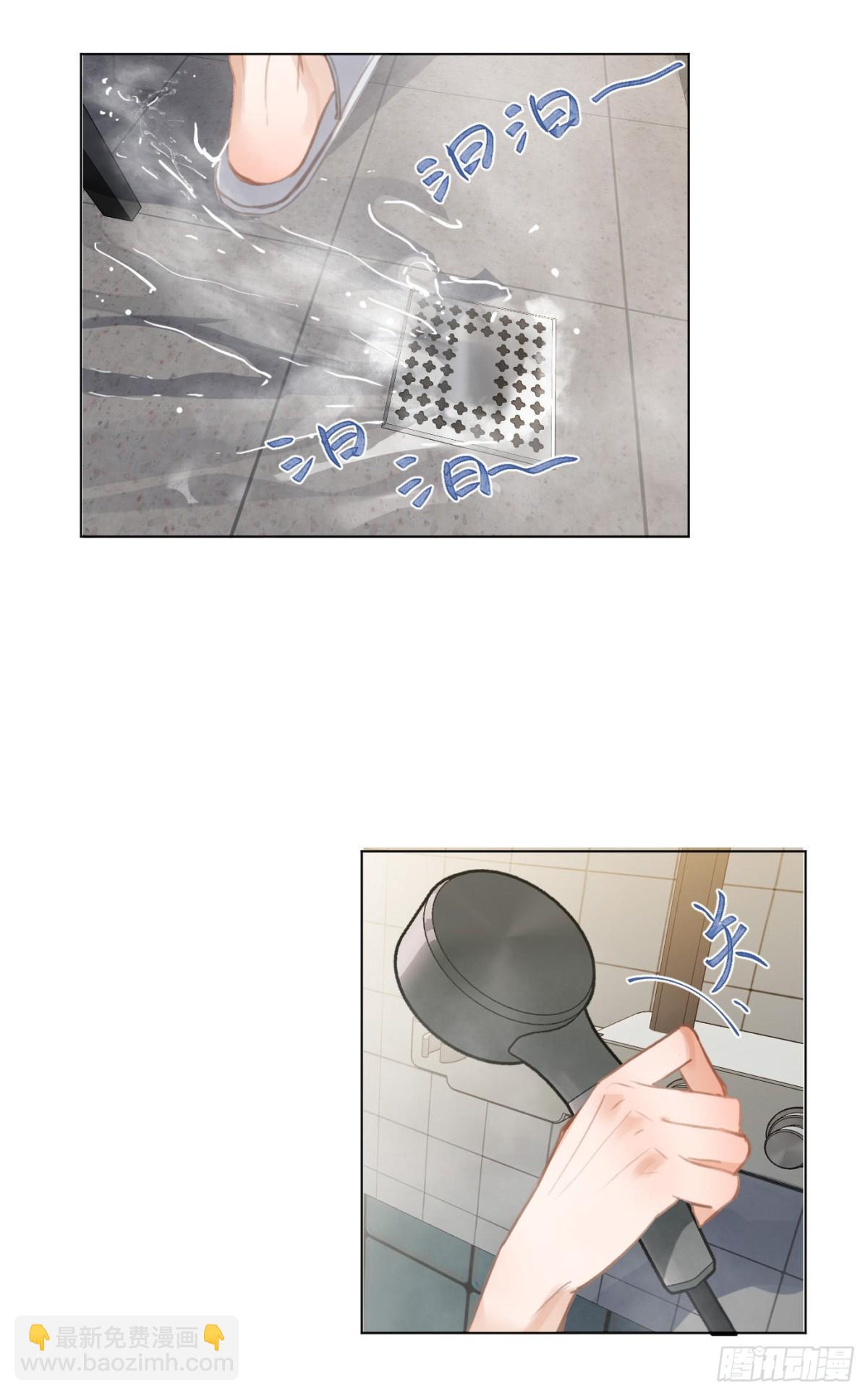 百卒戏傩&middot;后编06-第95话