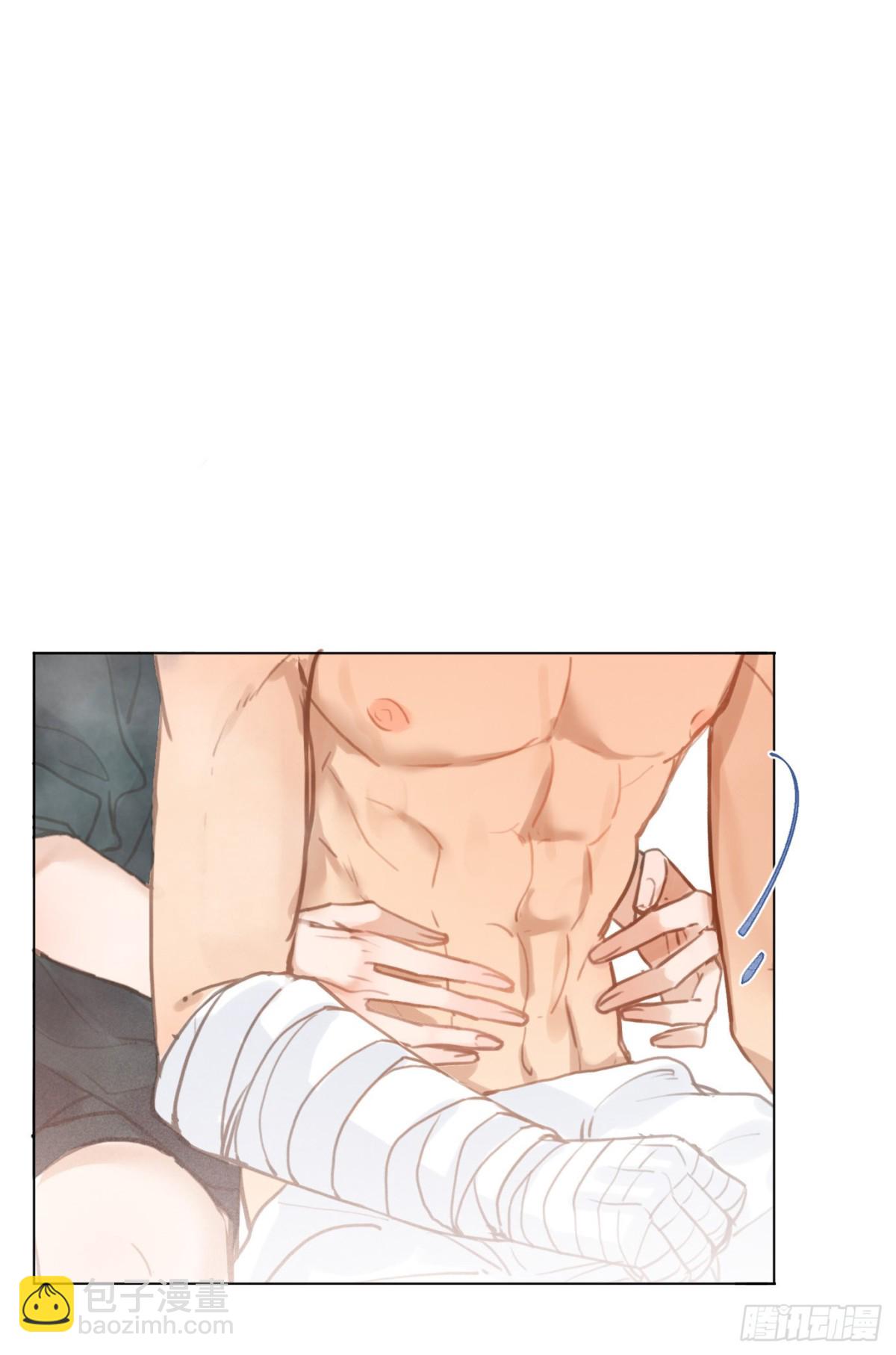 百卒戏傩&middot;后编06-第95话