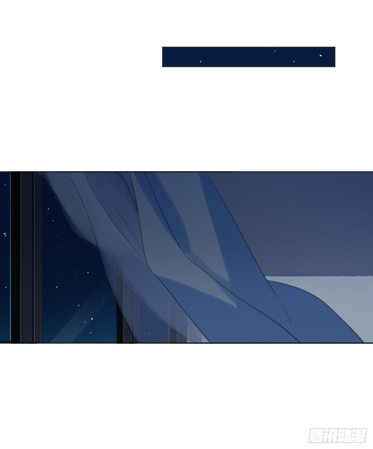 百卒戏傩&middot;后编06-第95话