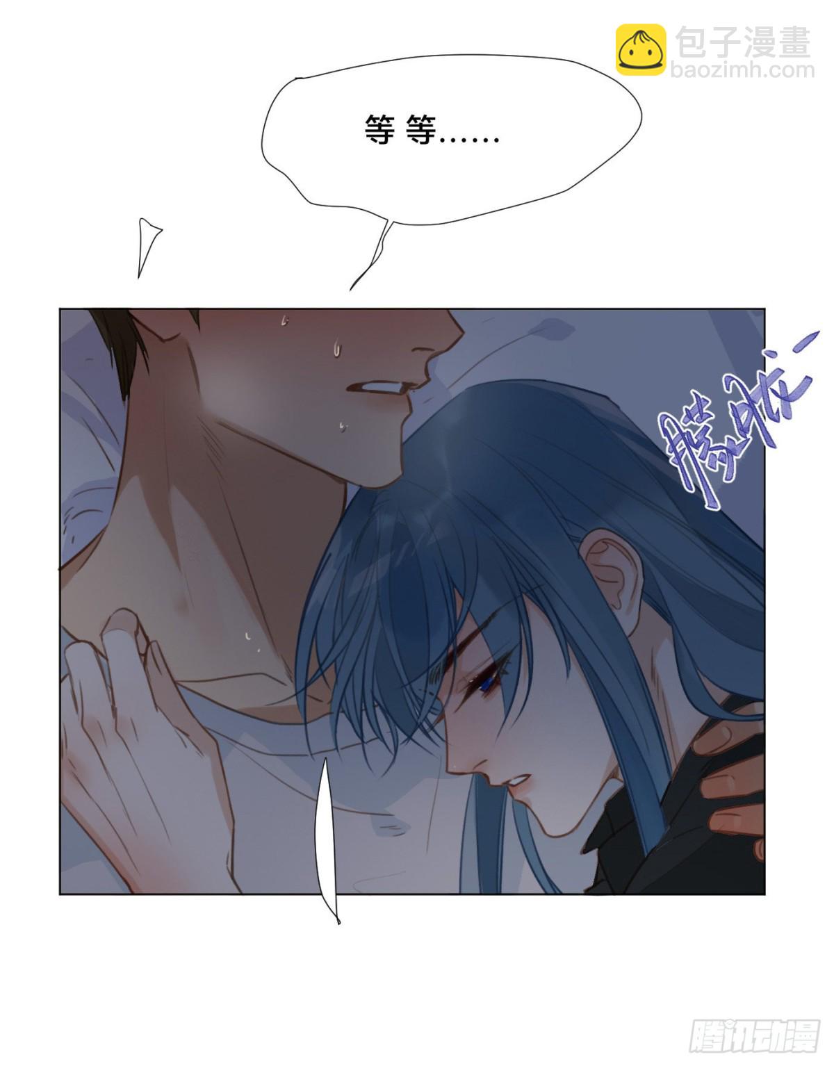 百卒戏傩&middot;后编06-第95话