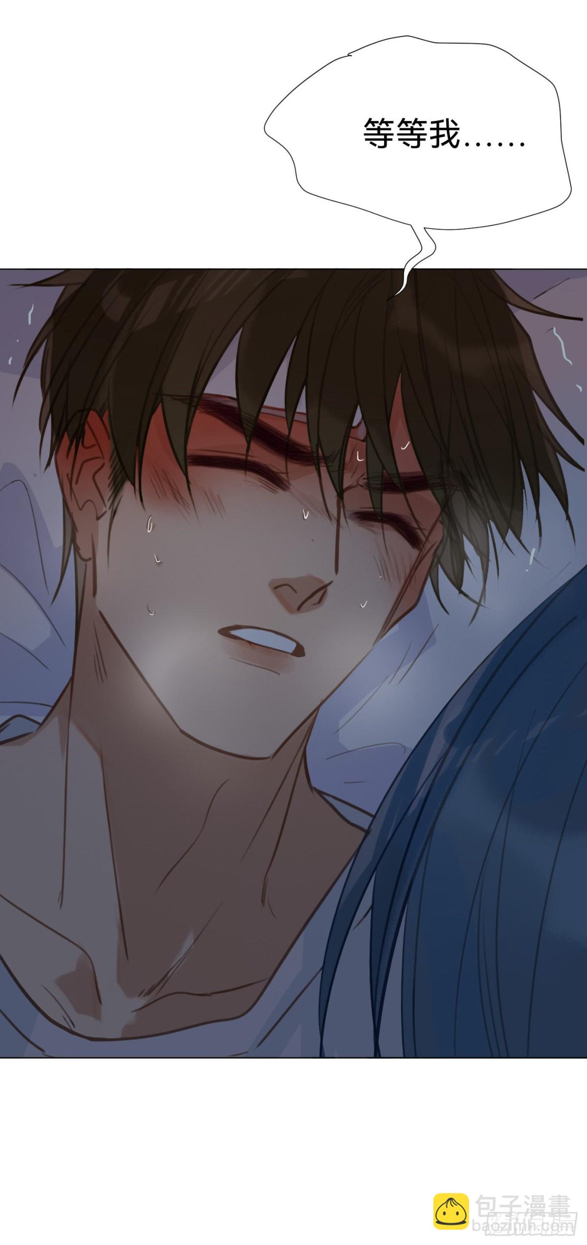 百卒戏傩&middot;后编06-第95话