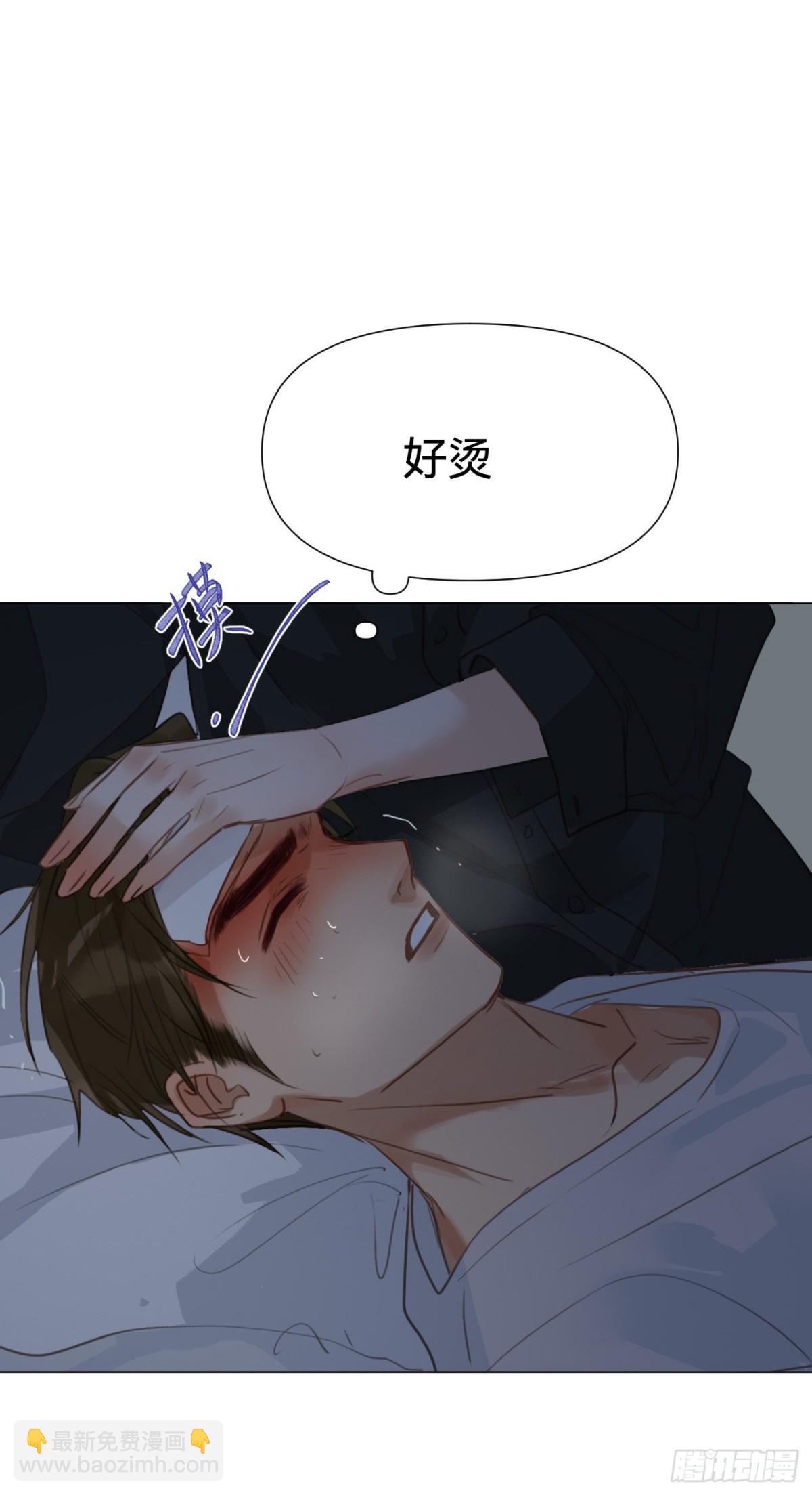 百卒戏傩&middot;后编06-第95话