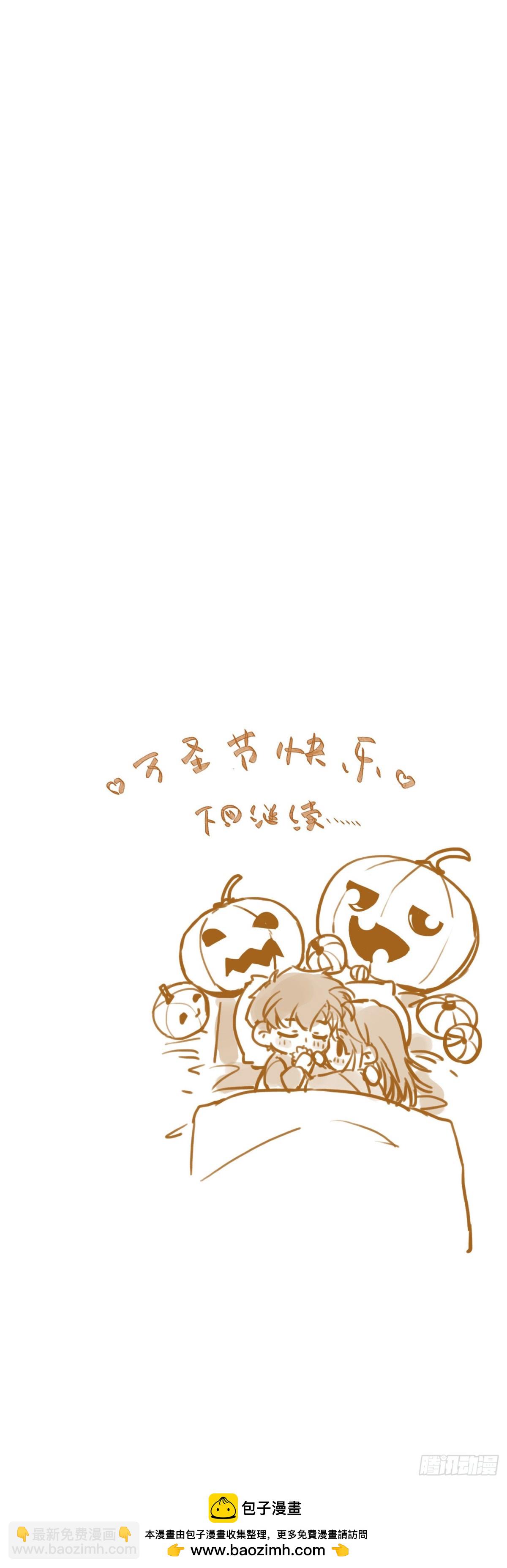 百卒戏傩&middot;后编06-第95话