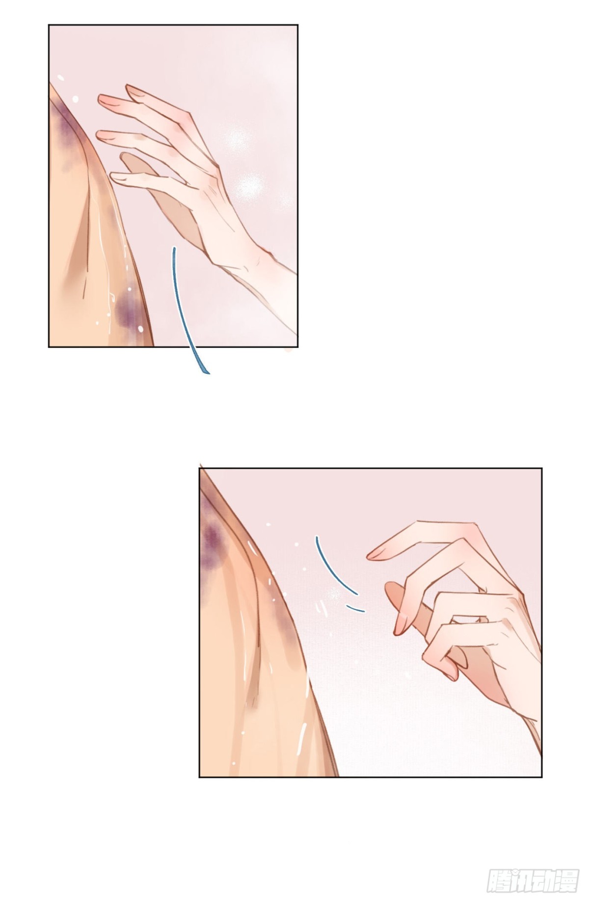 百卒戏傩&middot;后编06-第95话