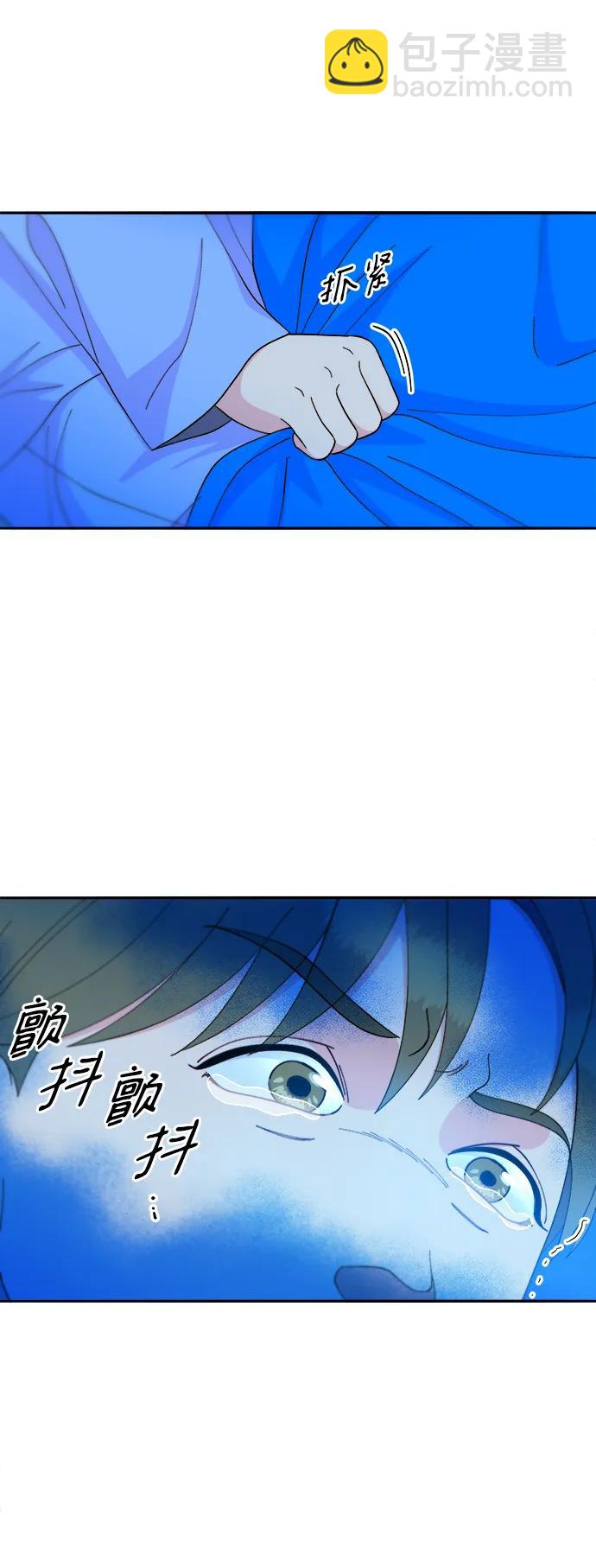 帶貨網紅 - [第2季] 第28話 俊輝的決心(1/2) - 3