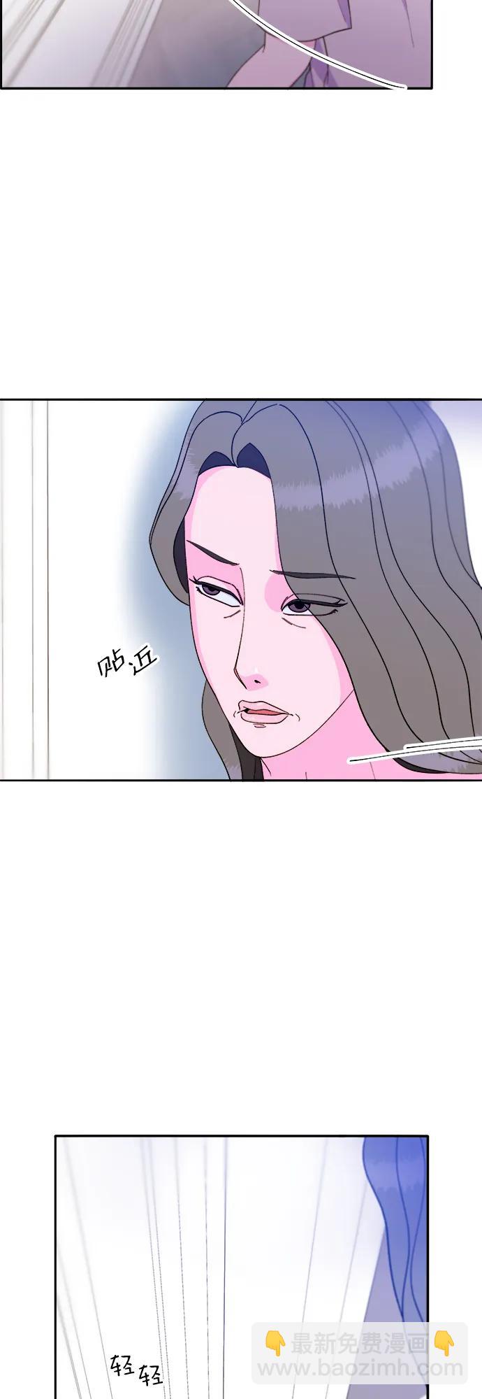 帶貨網紅 - [第2季] 第28話 俊輝的決心(1/2) - 6