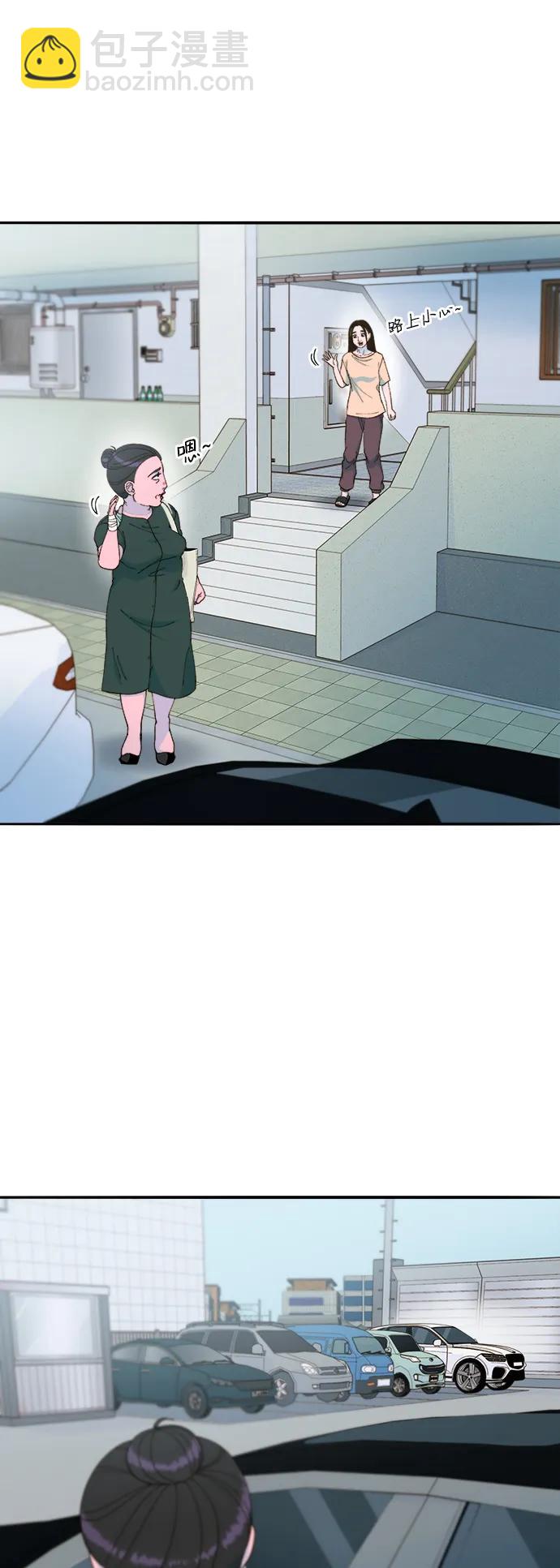 帶貨網紅 - [第2季] 第30話 天生的高利債主2(1/2) - 4