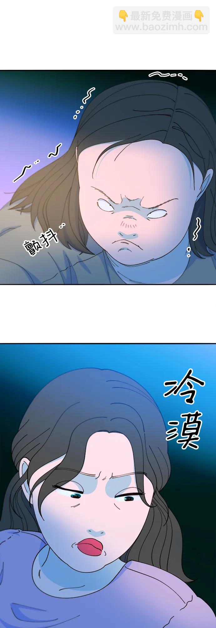 帶貨網紅 - [第2季] 第30話 天生的高利債主2(1/2) - 2