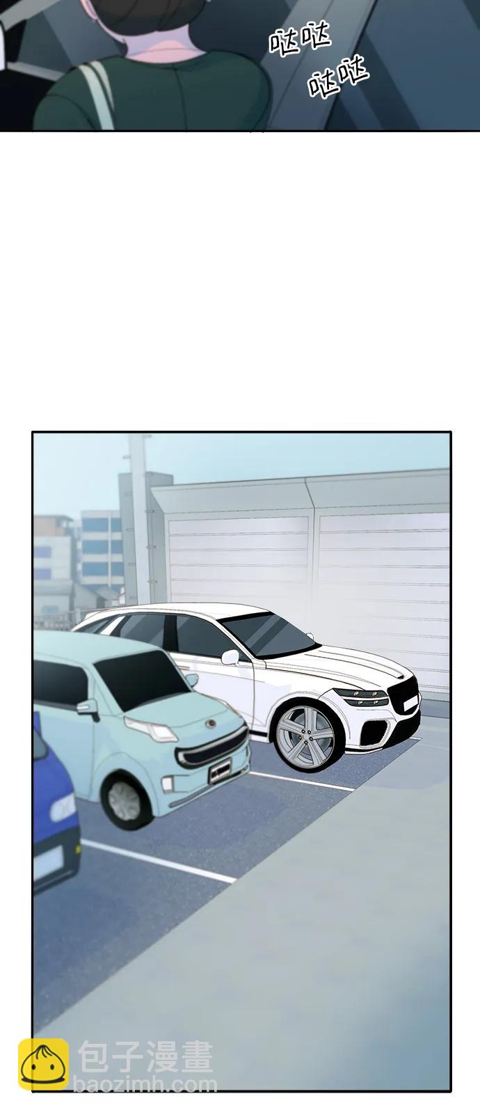 帶貨網紅 - [第2季] 第30話 天生的高利債主2(1/2) - 5