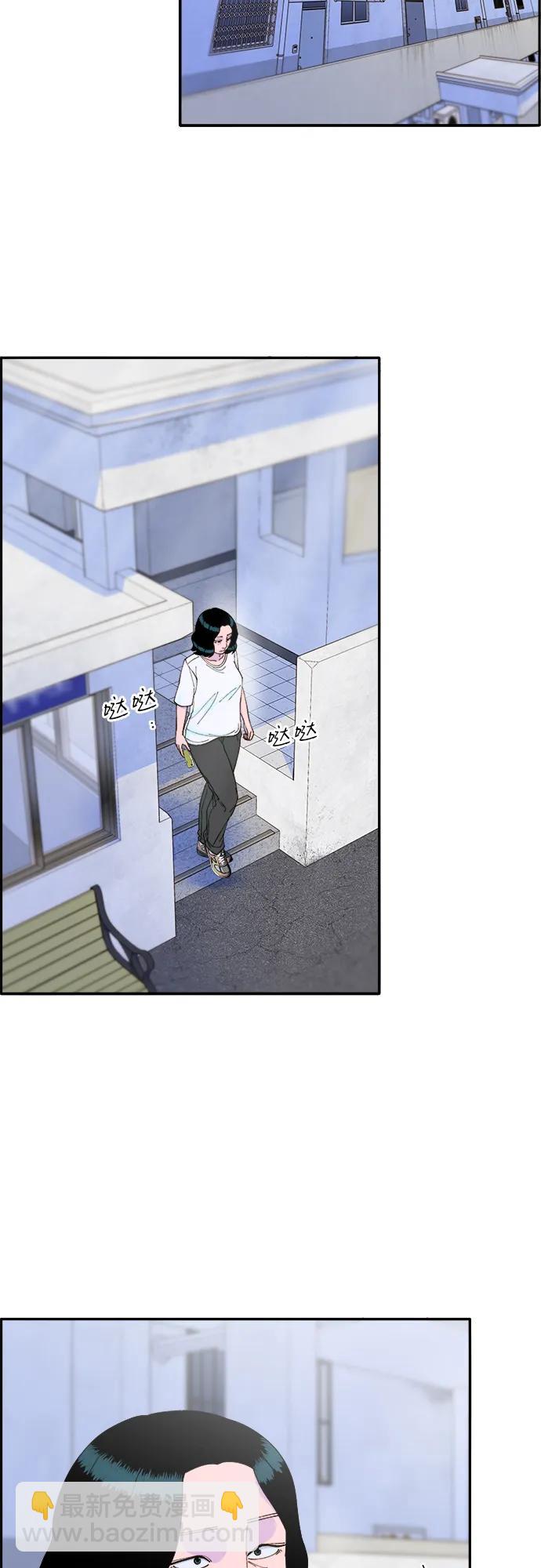 帶貨網紅 - [第2季] 第34話 真正的媽媽(1/2) - 5