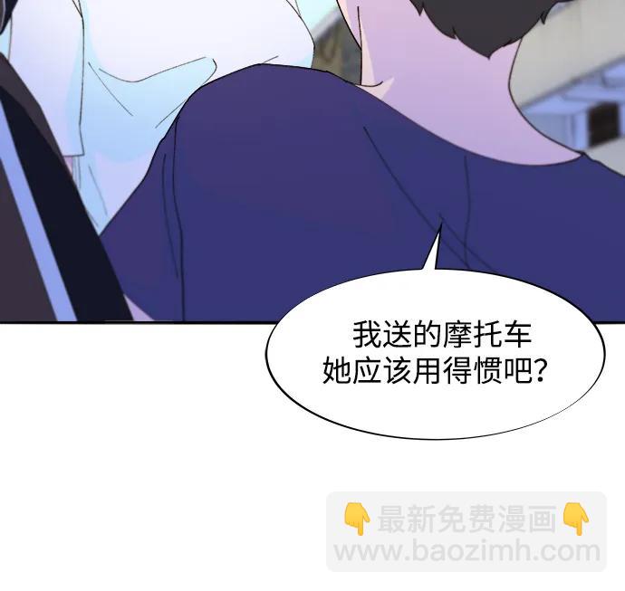 帶貨網紅 - [第2季] 第34話 真正的媽媽(1/2) - 8