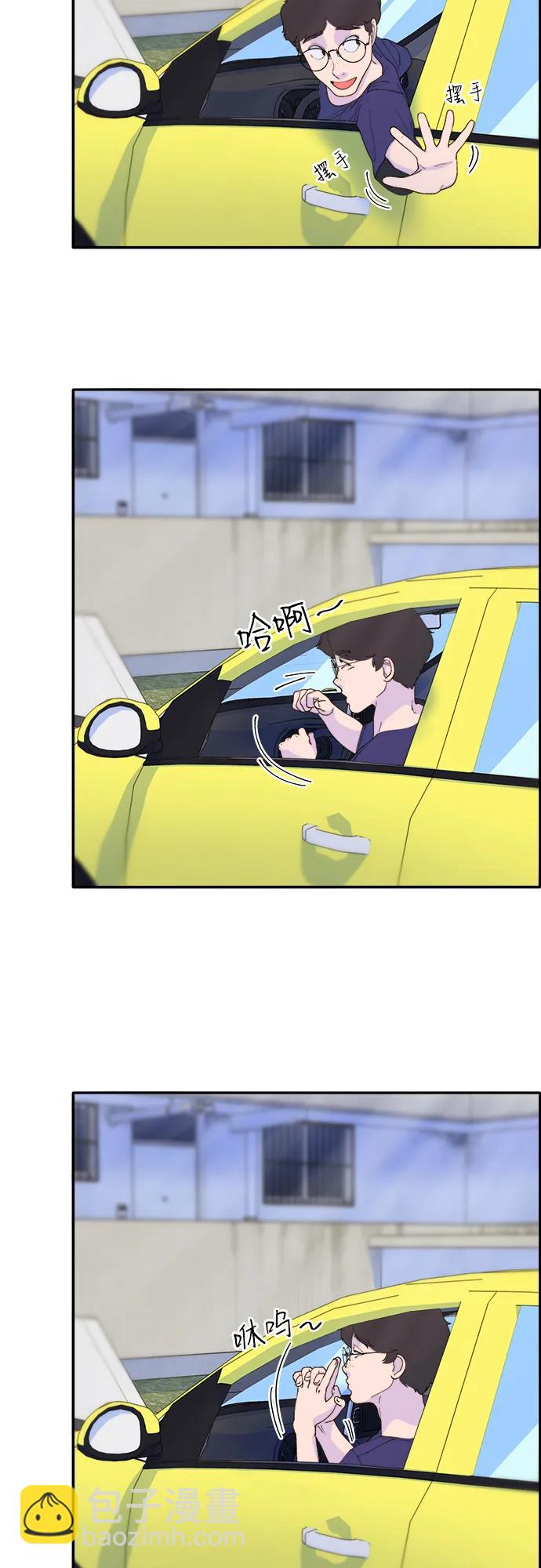 帶貨網紅 - [第2季] 第34話 真正的媽媽(1/2) - 7