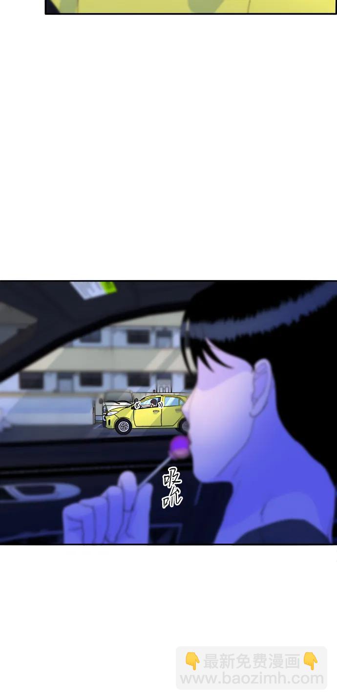 帶貨網紅 - [第2季] 第34話 真正的媽媽(1/2) - 8