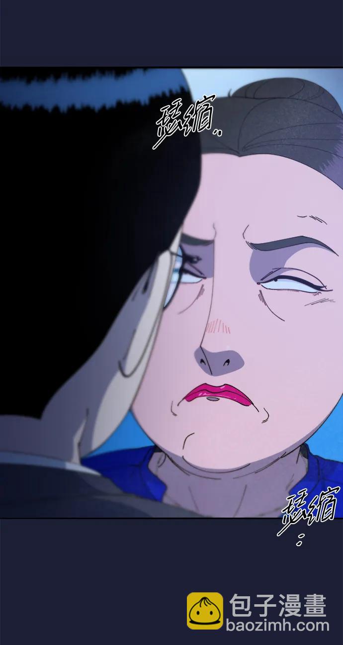 帶貨網紅 - [第2季] 第38話 你一定會死(1/2) - 8