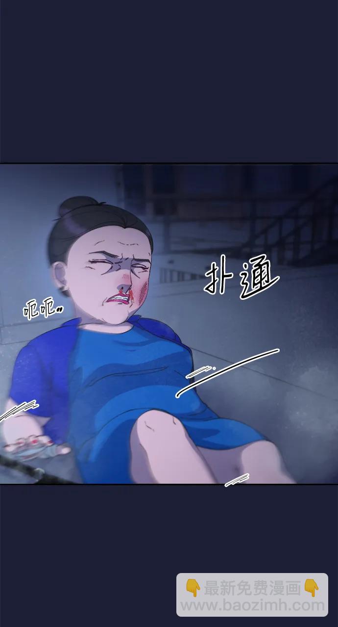 帶貨網紅 - [第2季] 第38話 你一定會死(1/2) - 5