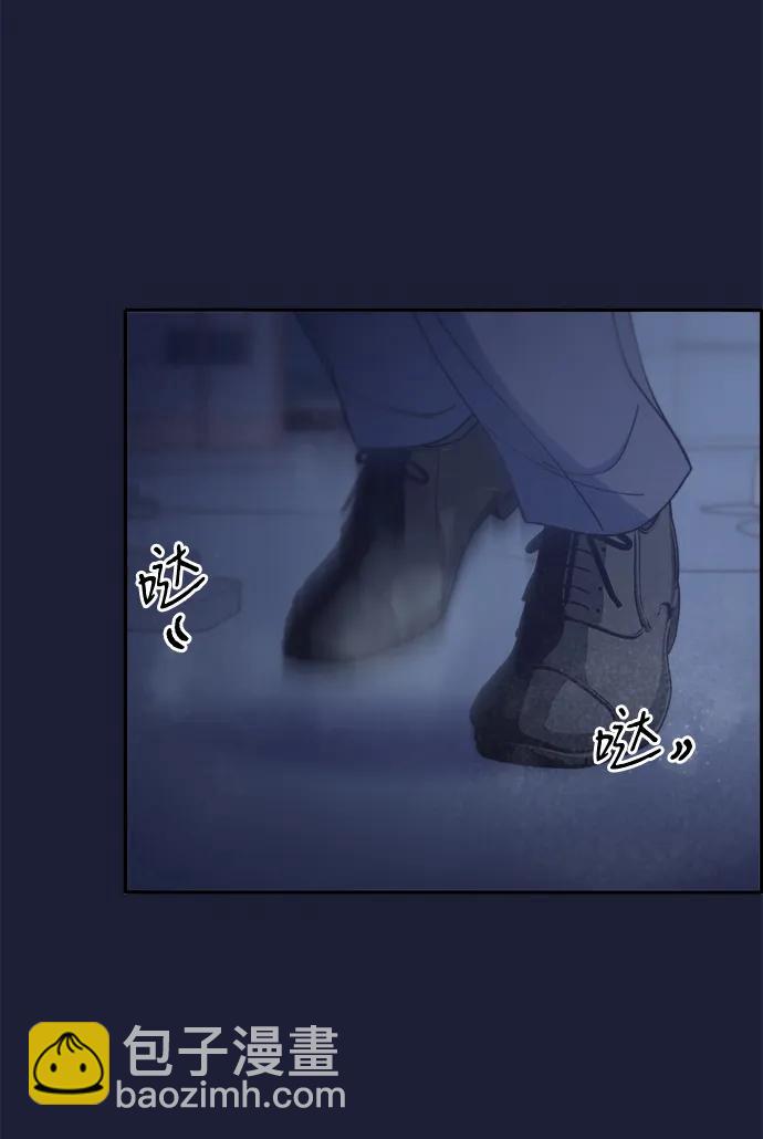 帶貨網紅 - [第2季] 第38話 你一定會死(1/2) - 6