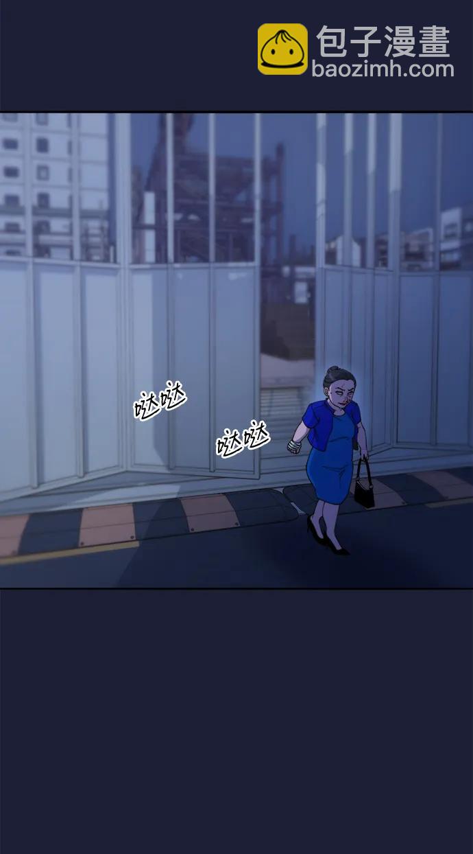 帶貨網紅 - [第2季] 第38話 你一定會死(1/2) - 5