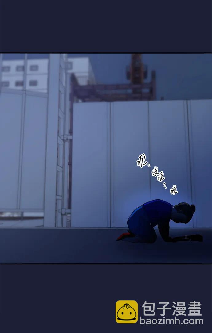 帶貨網紅 - [第2季] 第38話 你一定會死(1/2) - 7