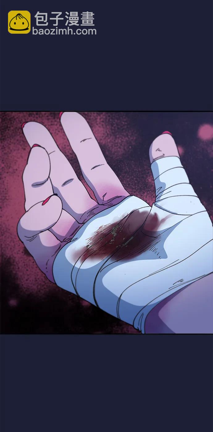 帶貨網紅 - [第2季] 第38話 你一定會死(1/2) - 7