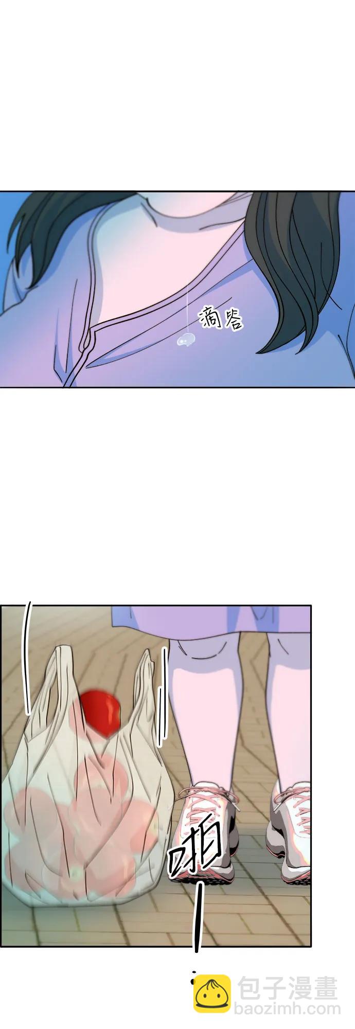 帶貨網紅 - [第2季] 第40話 從哪裡開始出錯的 2(1/2) - 6