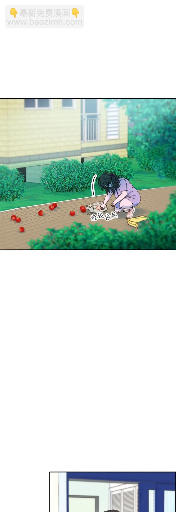 帶貨網紅 - [第2季] 第40話 從哪裡開始出錯的 2(1/2) - 3