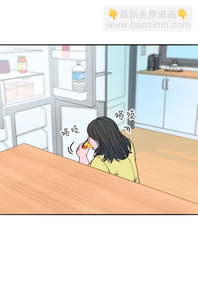 帶貨網紅 - [第2季] 第40話 從哪裡開始出錯的 2(1/2) - 5