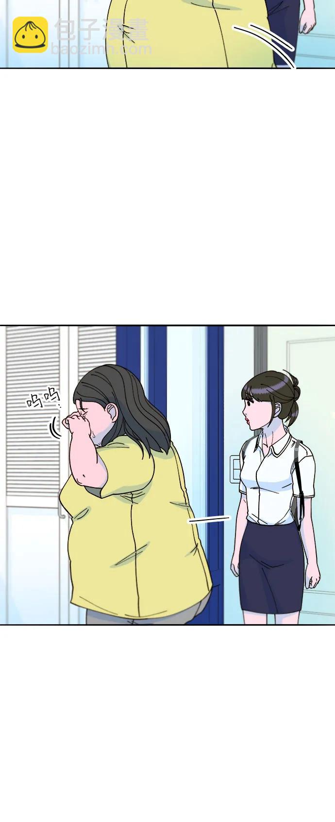 帶貨網紅 - [第2季] 第40話 從哪裡開始出錯的 2(1/2) - 5