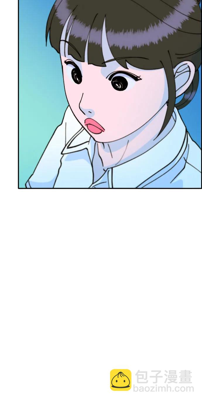 帶貨網紅 - [第2季] 第40話 從哪裡開始出錯的 2(1/2) - 6