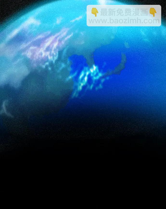 帶貨網紅 - [第2季] 第42話 有機湯(1/2) - 5