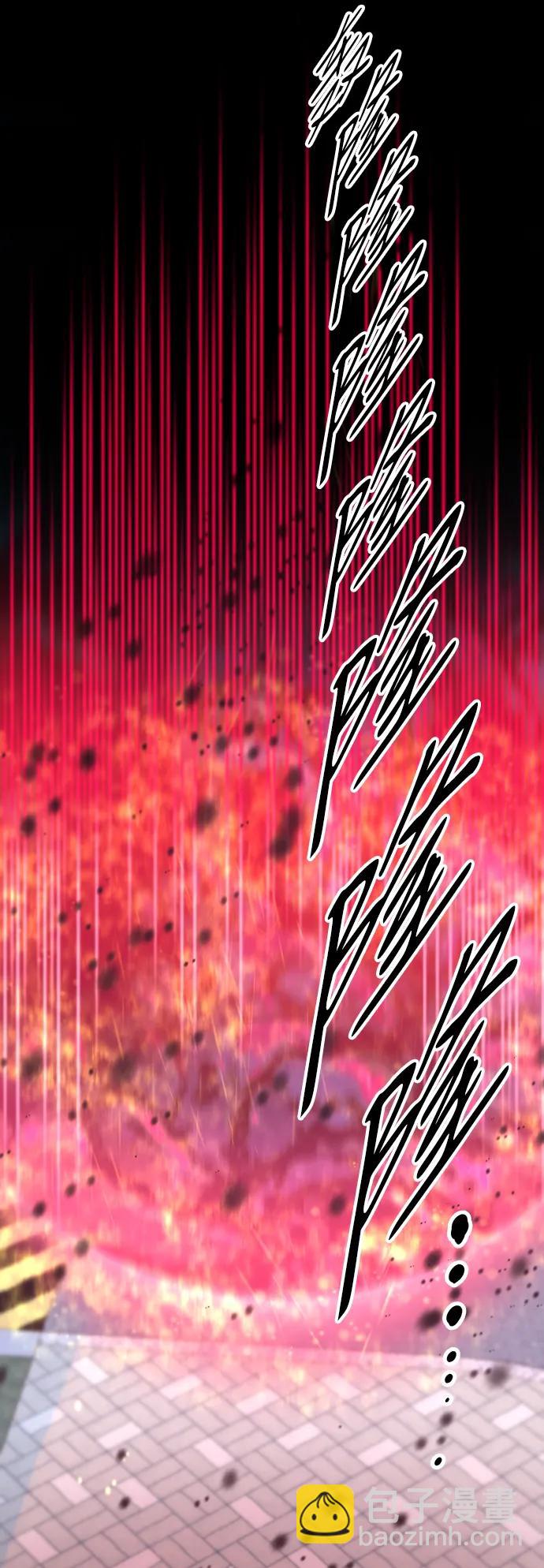 帶貨網紅 - [第2季] 第42話 有機湯(1/2) - 6