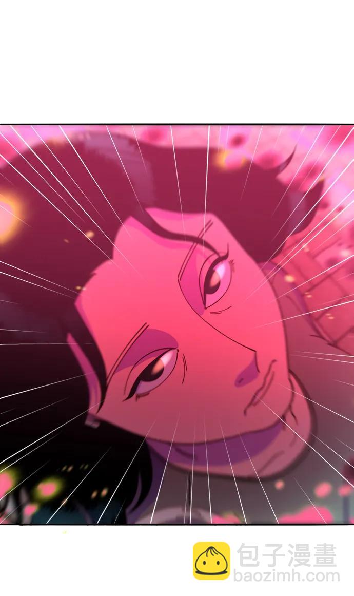 帶貨網紅 - [第2季] 第42話 有機湯(1/2) - 8