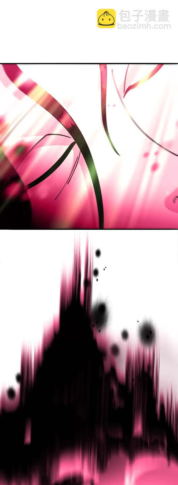 帶貨網紅 - [第2季] 第42話 有機湯(1/2) - 1