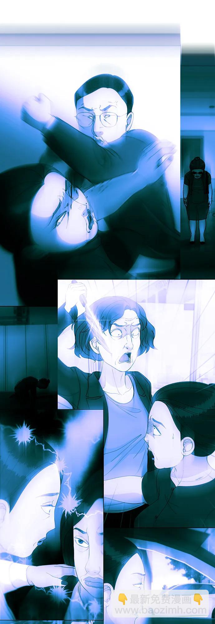 帶貨網紅 - [第2季] 第44話 生日禮物(1/2) - 1