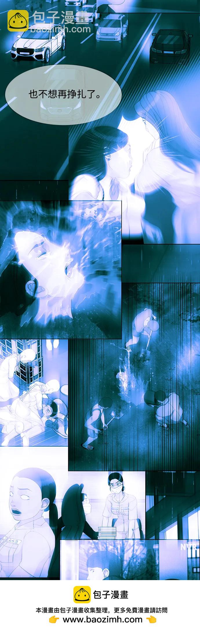 帶貨網紅 - [第2季] 第44話 生日禮物(1/2) - 2