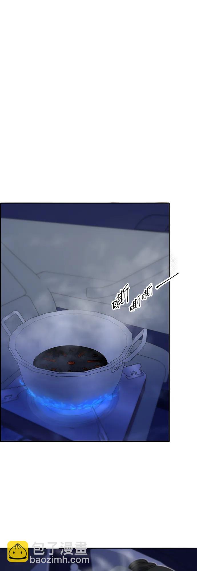 帶貨網紅 - [第2季] 第44話 生日禮物(2/2) - 3