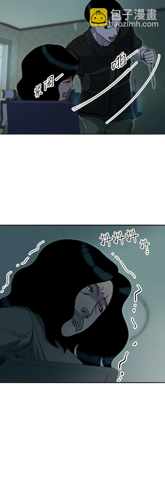 帶貨網紅 - [第2季] 第46話 建宇，我愛你(1/2) - 6