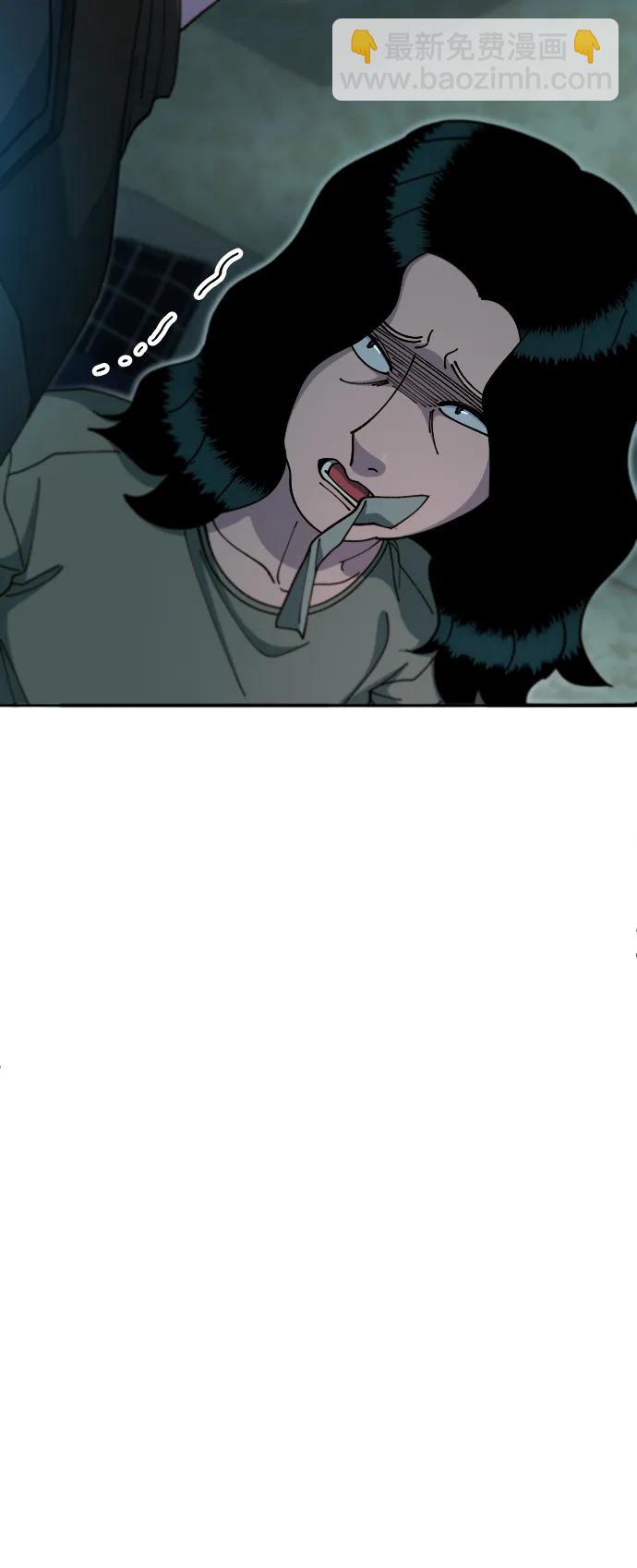 帶貨網紅 - [第2季] 第46話 建宇，我愛你(2/2) - 5