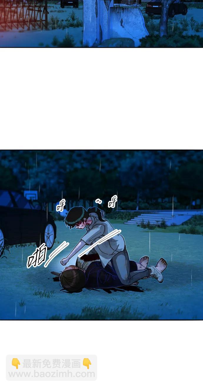 帶貨網紅 - [第2季] 第52話 在廢棄學校血戰4(1/2) - 3