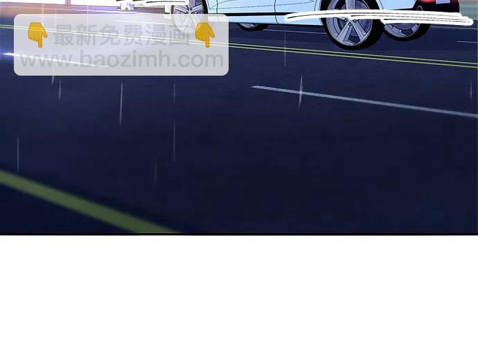 帶貨網紅 - [第2季] 第52話 在廢棄學校血戰4(1/2) - 6