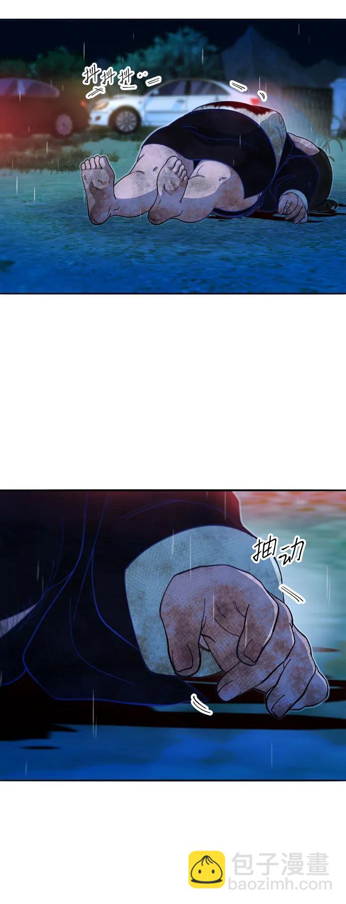 帶貨網紅 - [第2季] 第52話 在廢棄學校血戰4(1/2) - 1